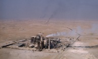 A Middle East oil refinery
