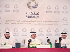 Muntajat to handle 80% of Qatar