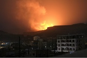 air strikes in Yemen - Operation Decisive Storm